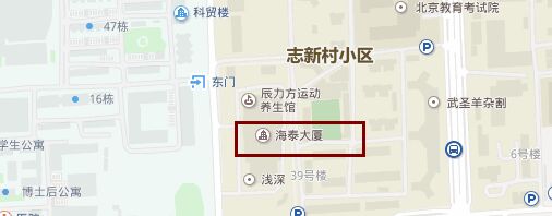 海泰大厦地图